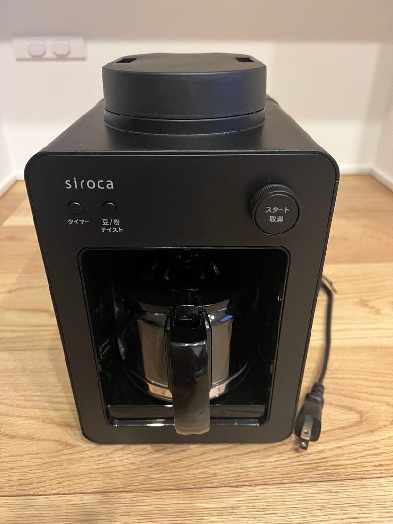 siroca 全自動コーヒーメーカー　SC-A352