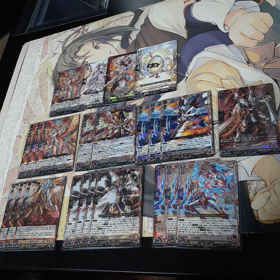 カードファイトヴァンガードデッキ