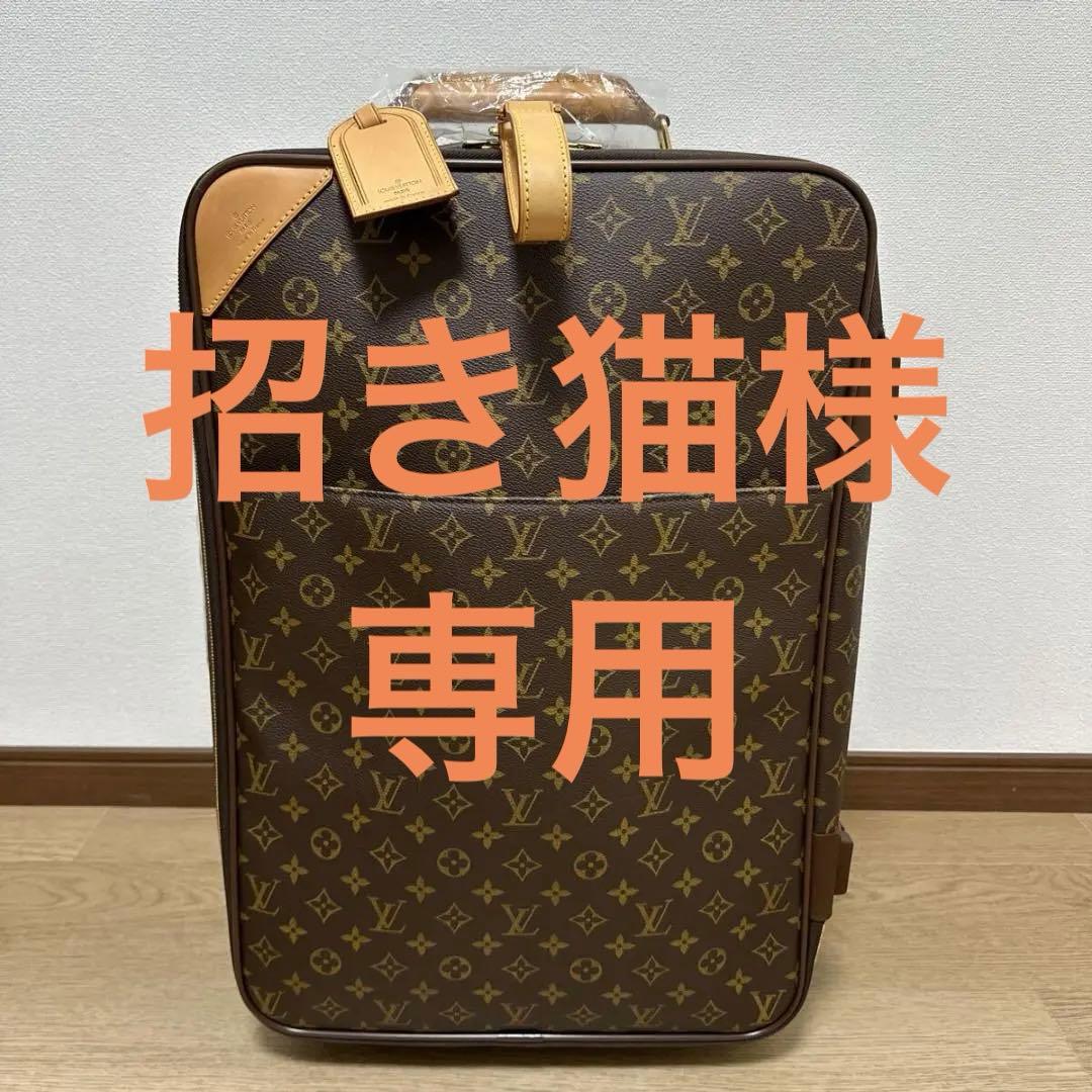 未使用品 ルイヴィトン モノグラム ペガス55 M23294 キャリーバッグ