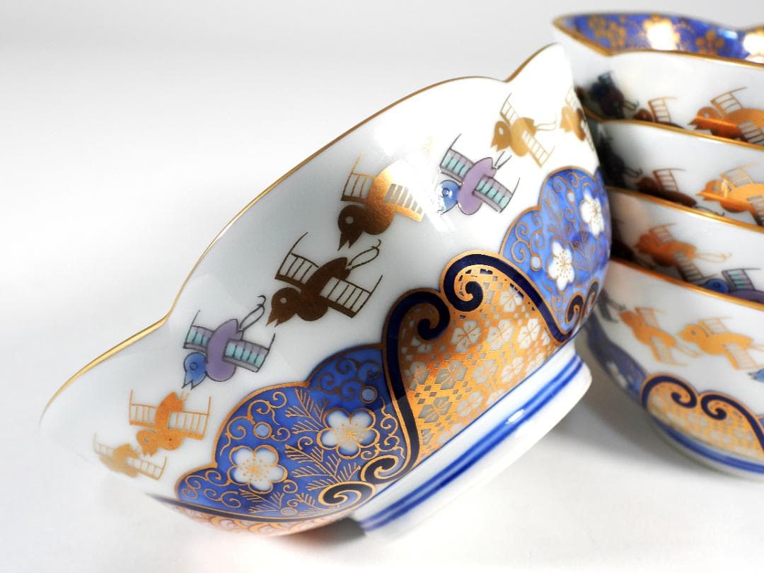 有田焼 其泉 金彩千鳥祥瑞 鉢5客セット