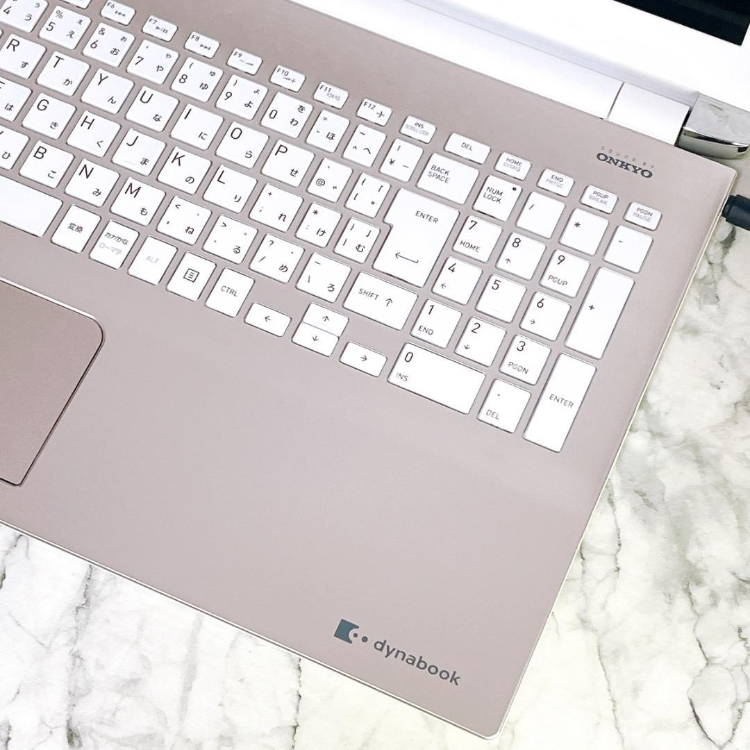 美品ゴールド✨Windows11✨新品爆速SSDノートパソコン✨カメラ・オフィス