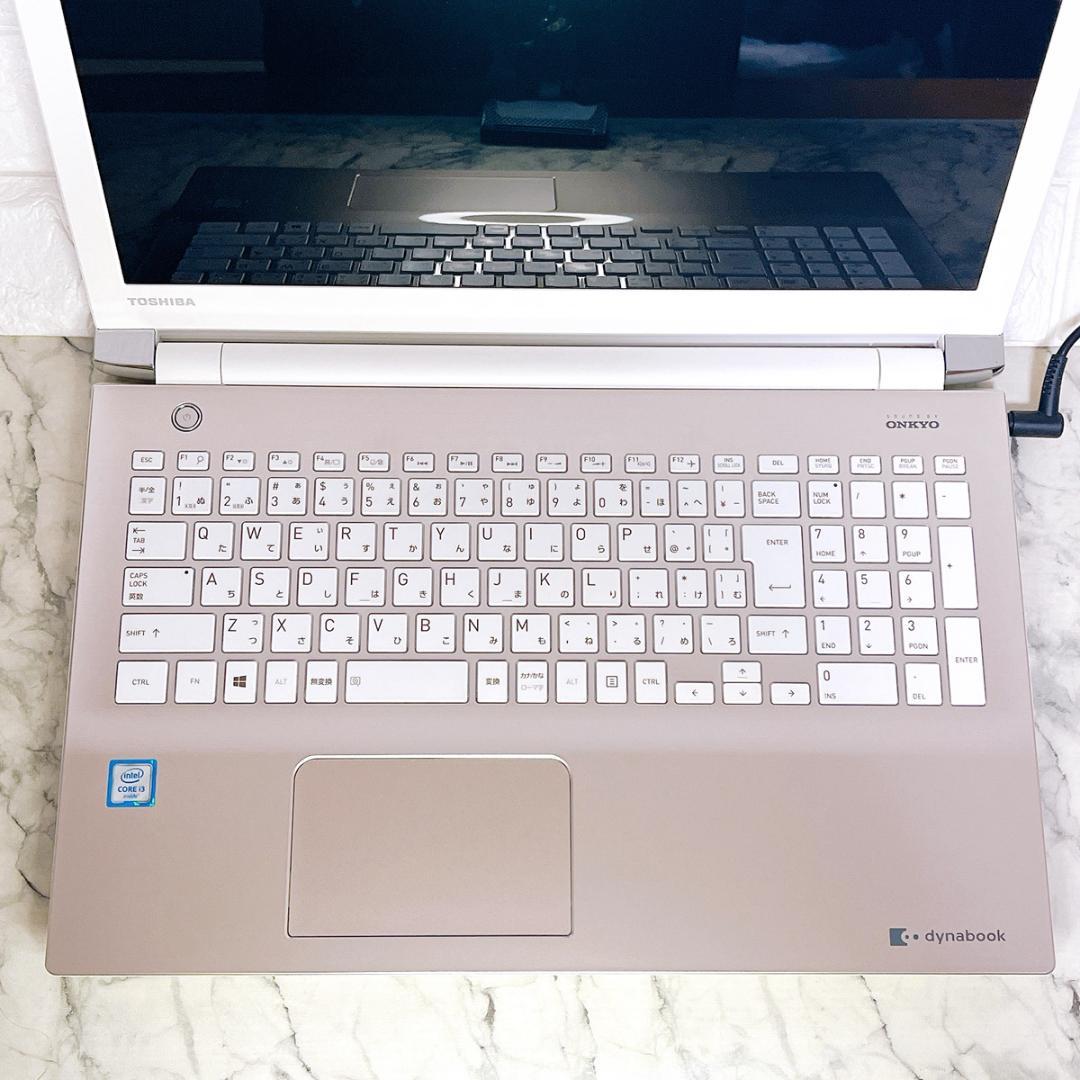 美品ゴールド✨Windows11✨新品爆速SSDノートパソコン✨カメラ・オフィス