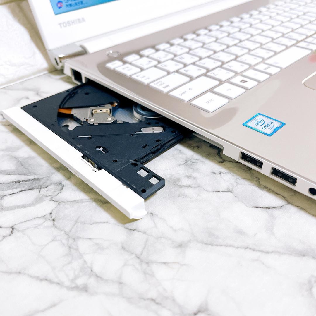 美品ゴールド✨Windows11✨新品爆速SSDノートパソコン✨カメラ・オフィス