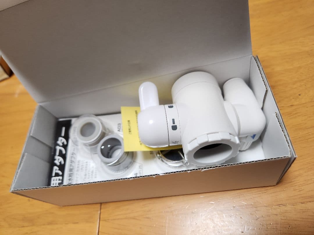 【SONOKO】THE SONOKO WATER キッチン用浄水器