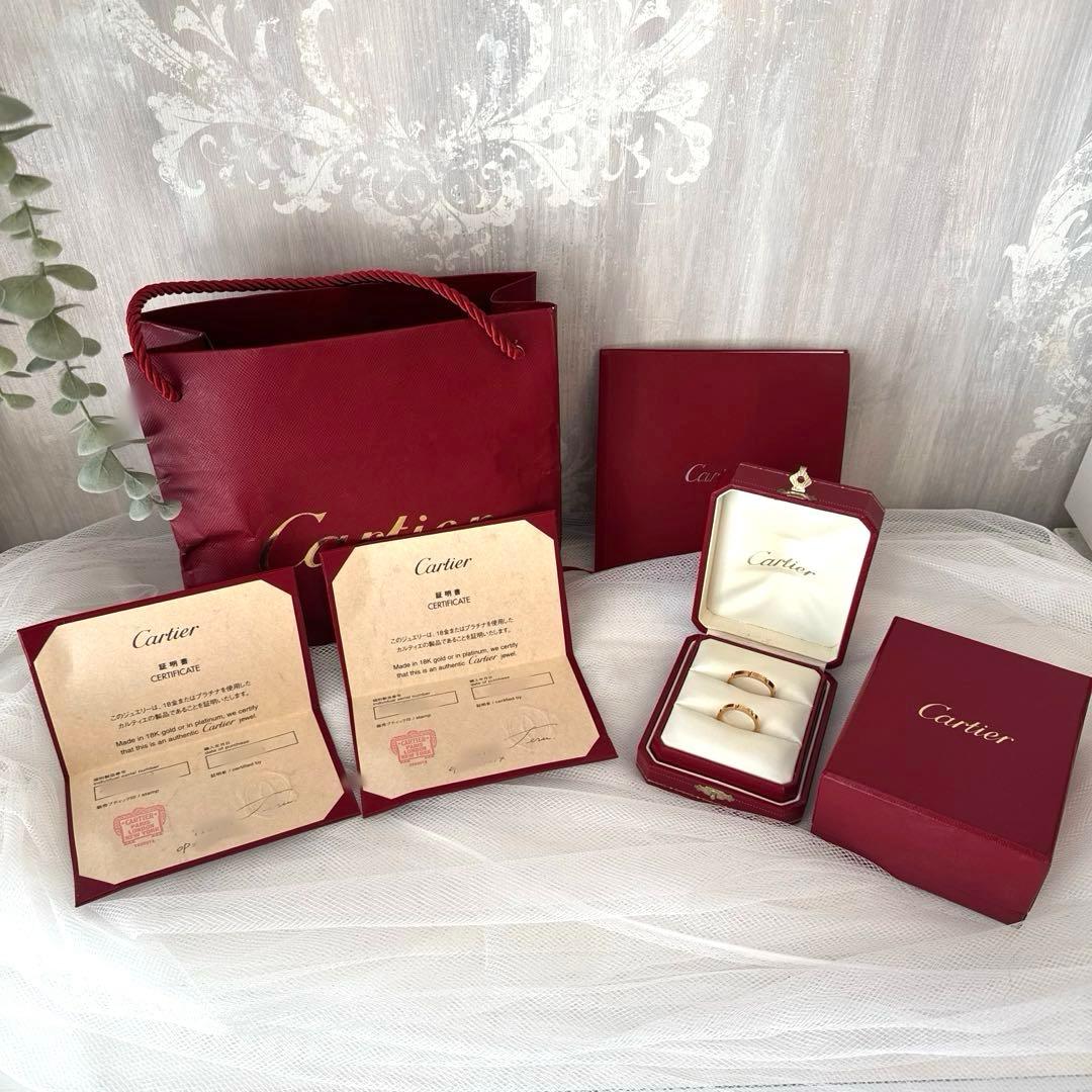 Cartier マイヨンパンテール