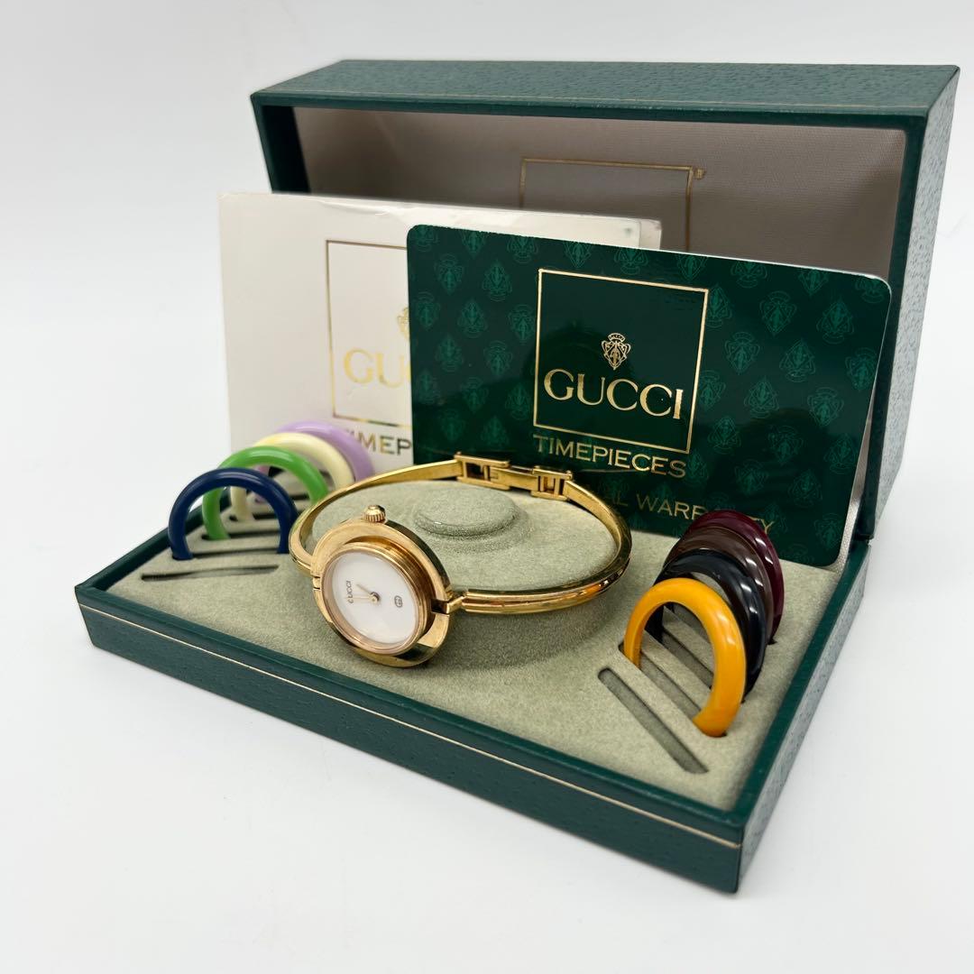 箱付き美品 GUCCI 腕時計 チェンジベゼル レディース ゴールド 8色