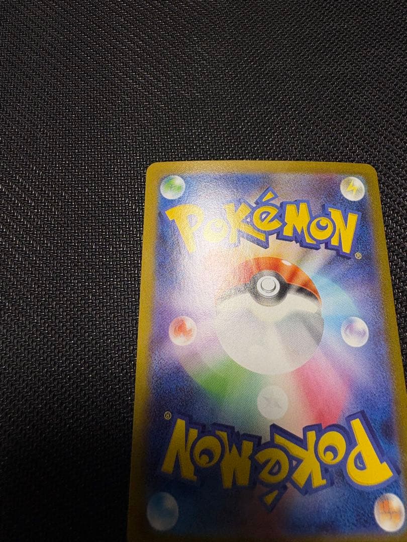 K*a様 商品名＞ メガサーナイト ex MUR M1S メガシンフォニア 09