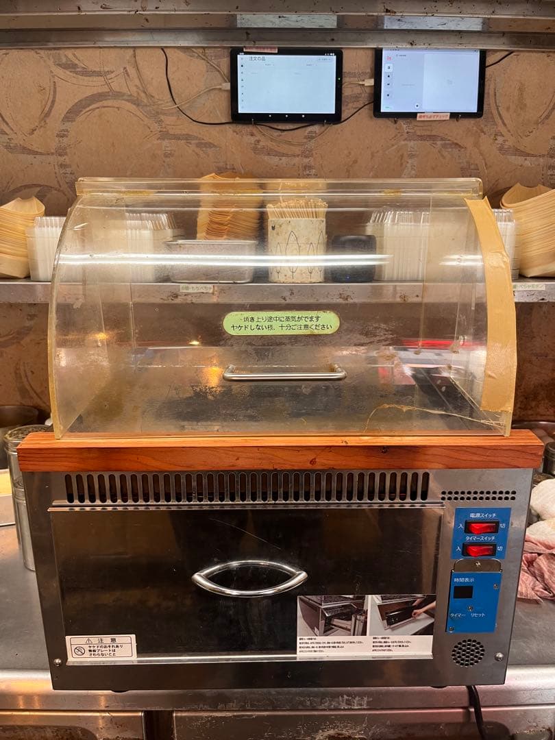 焼き芋機　TJO100シリーズ