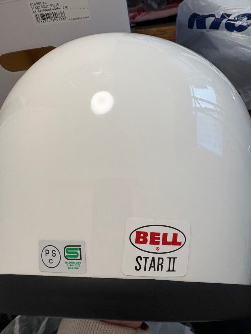 BELL STARⅡ ホワイト　B +COM付き