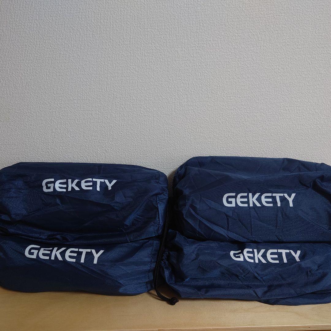 エアーマット GEKETY 約10CM厚さ キャンプマット　4個セット　防災用