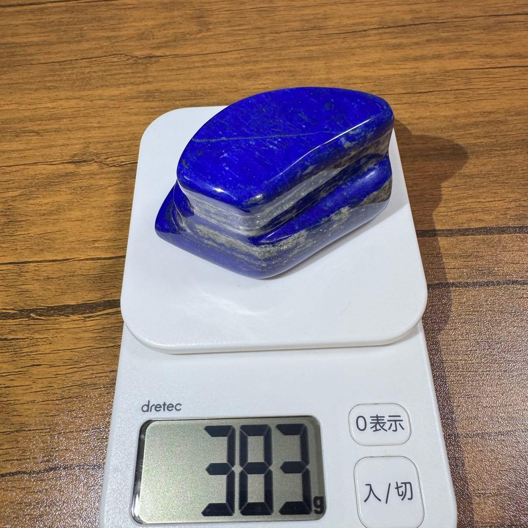 ☆ラピスラズリ☆本物☆神波動☆約383g☆アフガニスタン産☆天然無着色☆磨き原石