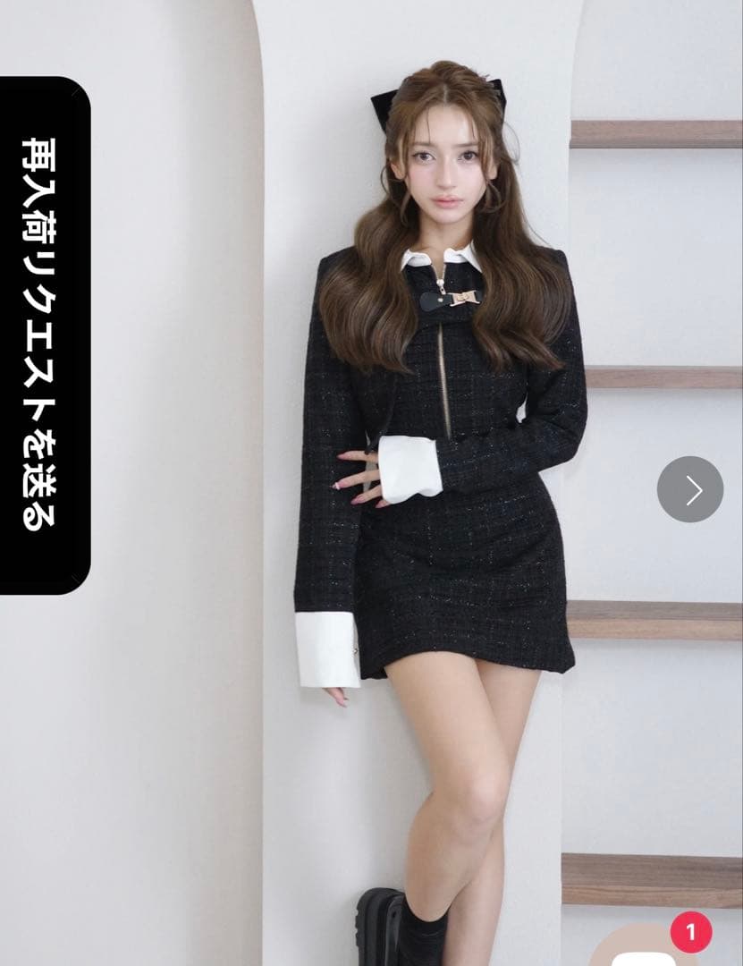 RANDY ツイードワンピース