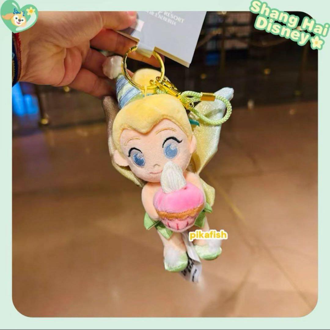 リクエスト商品2点　キーホルダー　ポージープラッシュ　オルメル