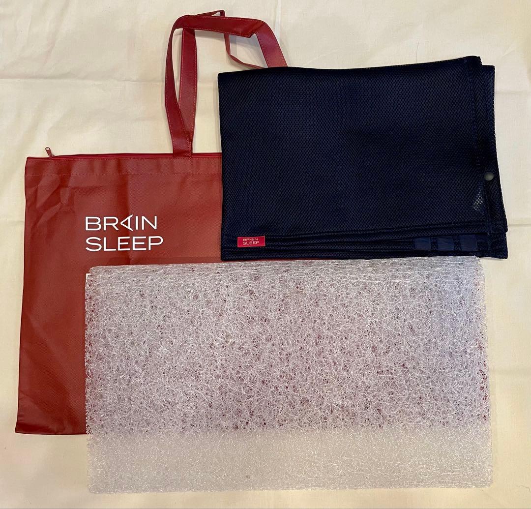 ブレインスリープピロー　ロータイプ　＋　ピローカバー