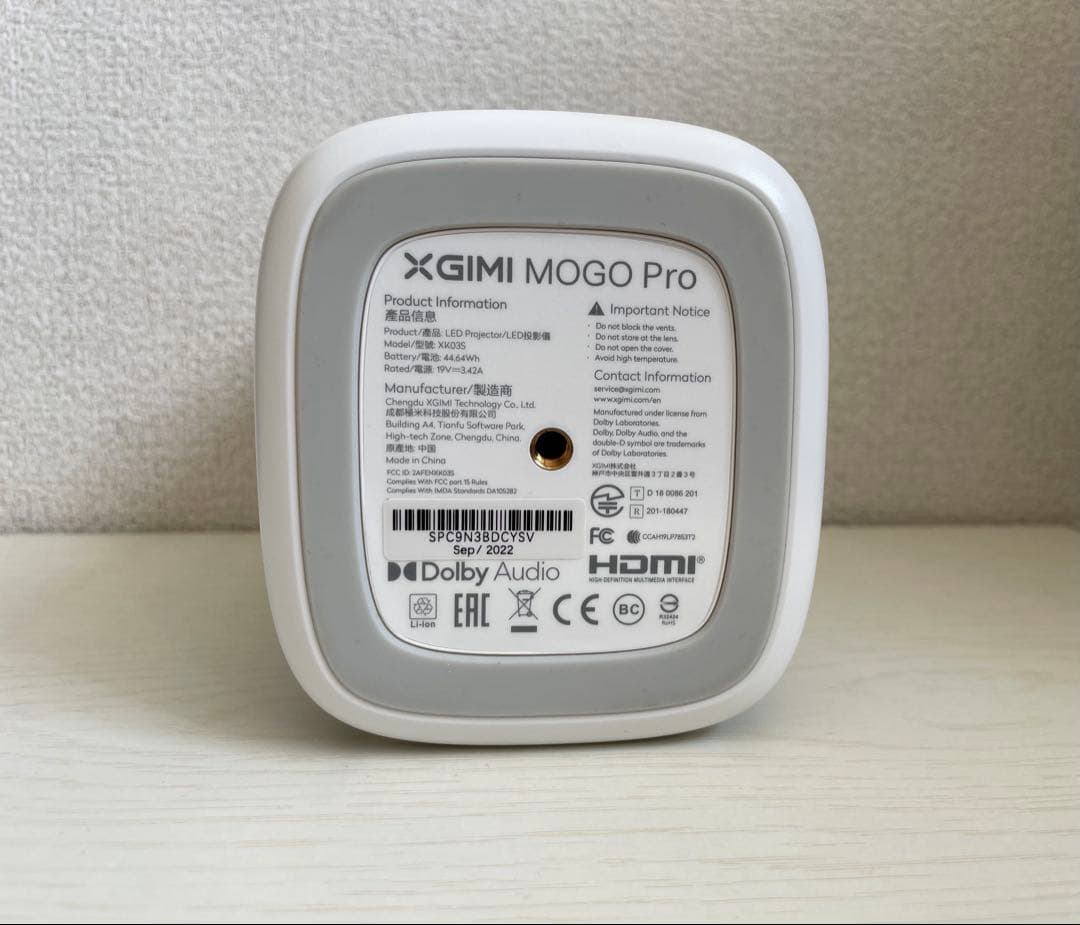 【美品】XGIMI MoGo Pro