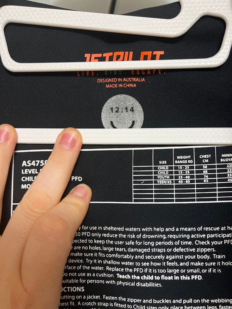 JETPILOT 子供用ライフジャケット 12-14