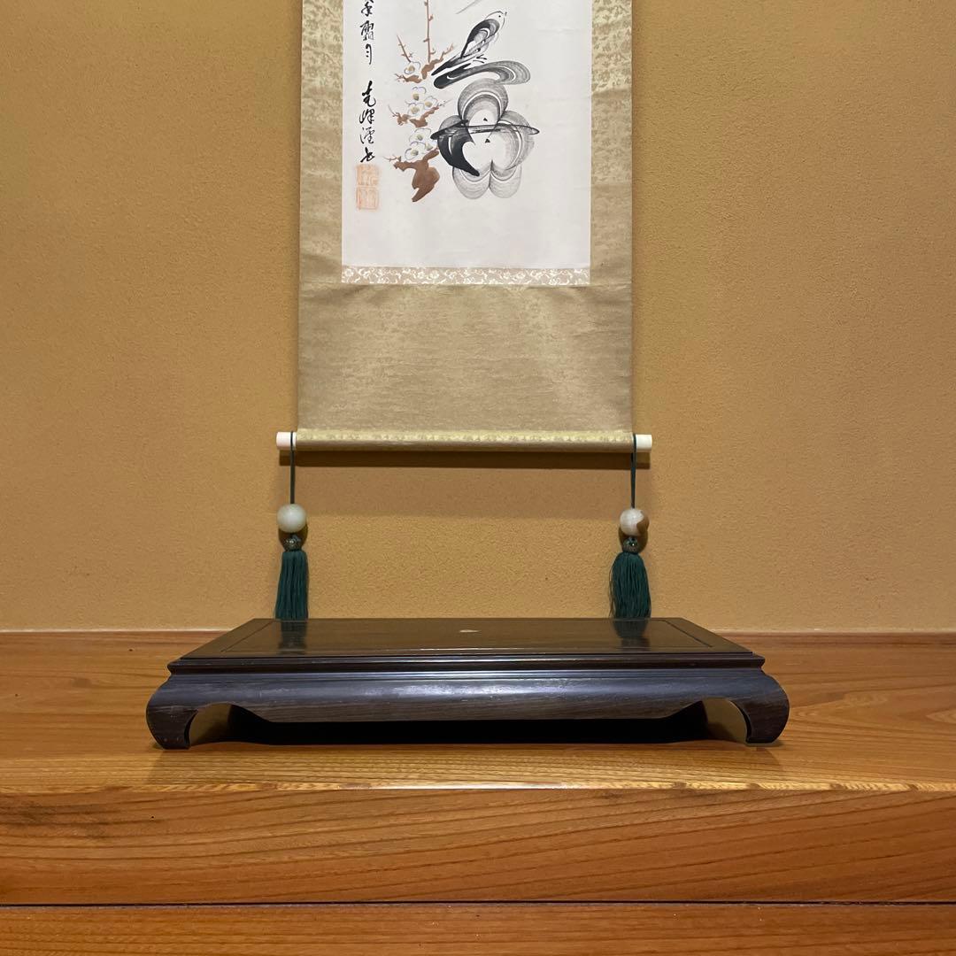 【唐木】[高級] 花台 盆栽台 飾り台 ビンテージ品