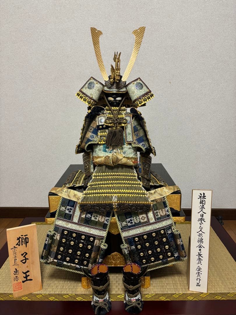 五月人形 武士の鎧 (社団法人日本ひな人形協会会長賞受賞作品)