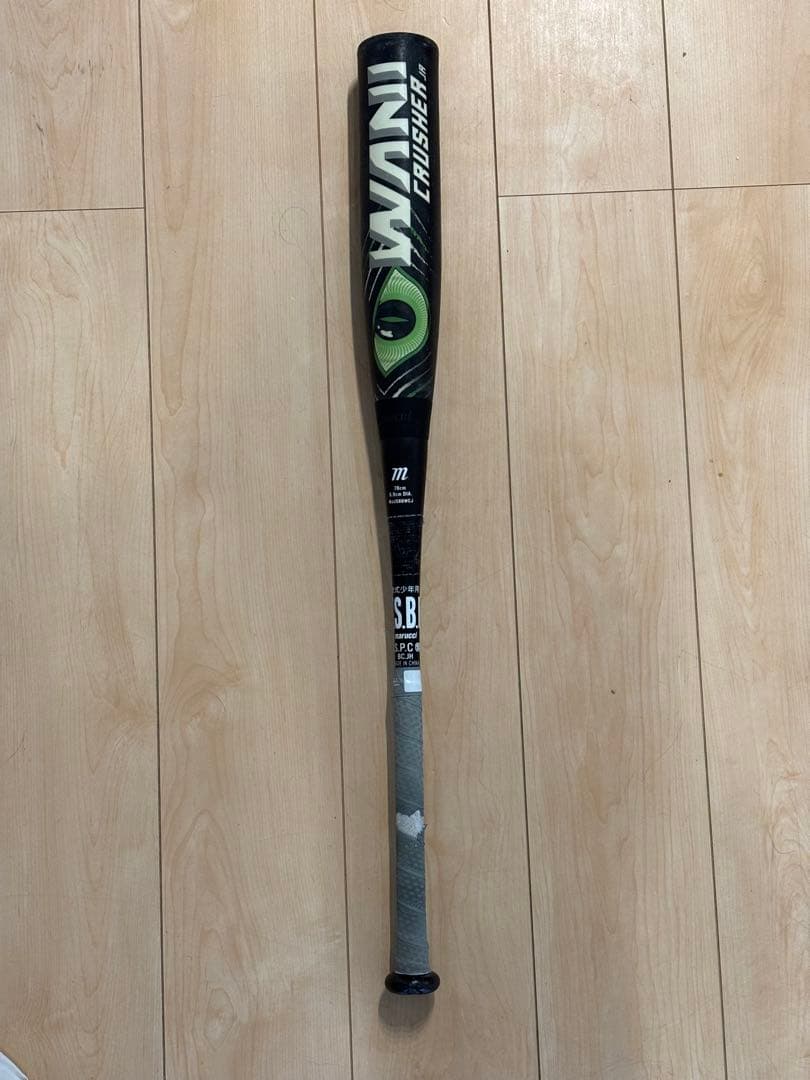 あゆちゃん　バットケース付