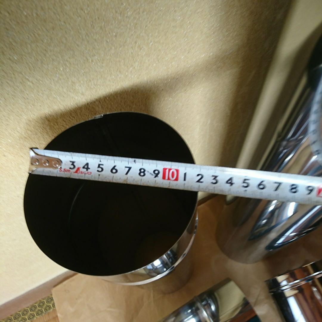 径120mm 煙突セット