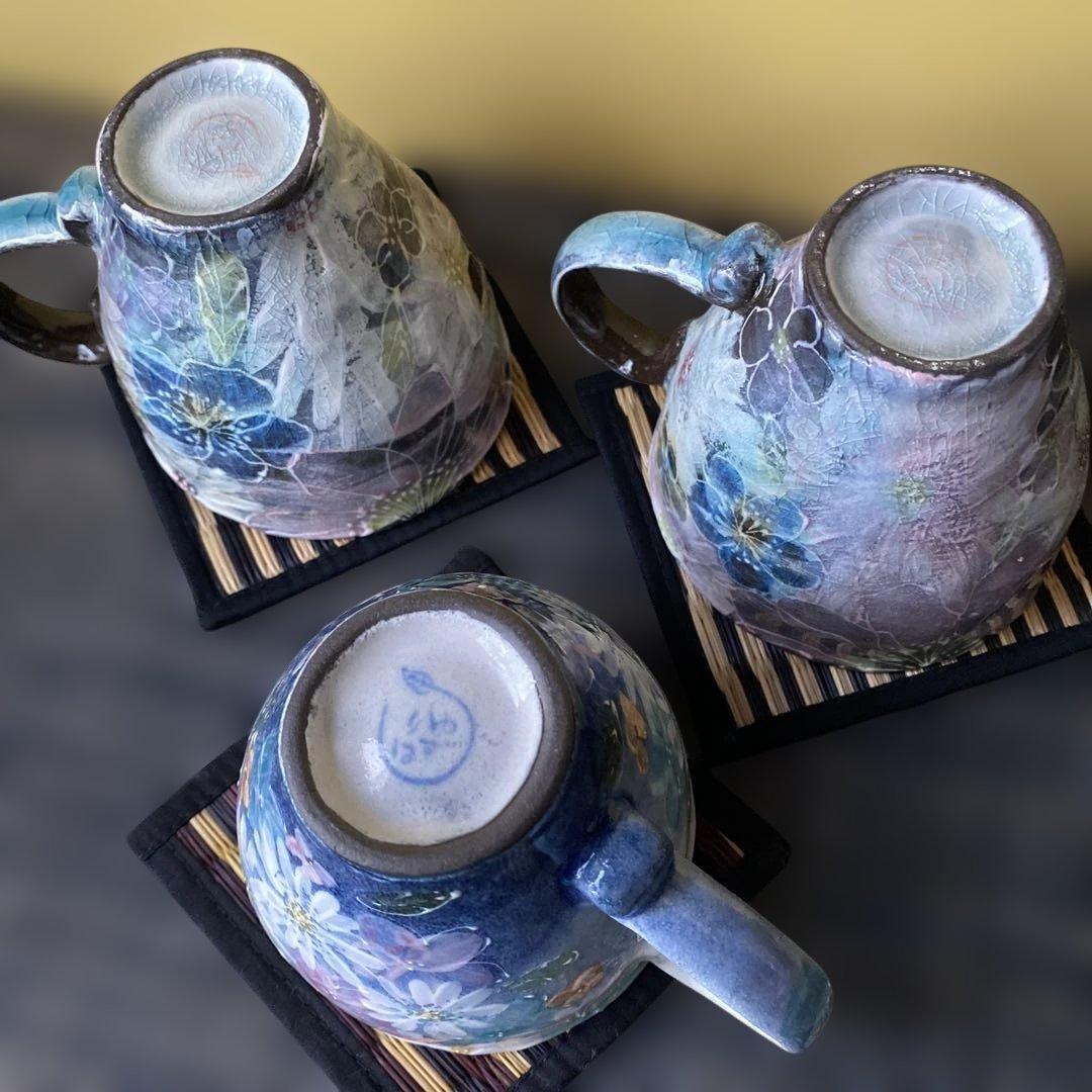 新品未使用　ゆずりは工房　ゆずりは　手書き　大人気マグカップ　三個