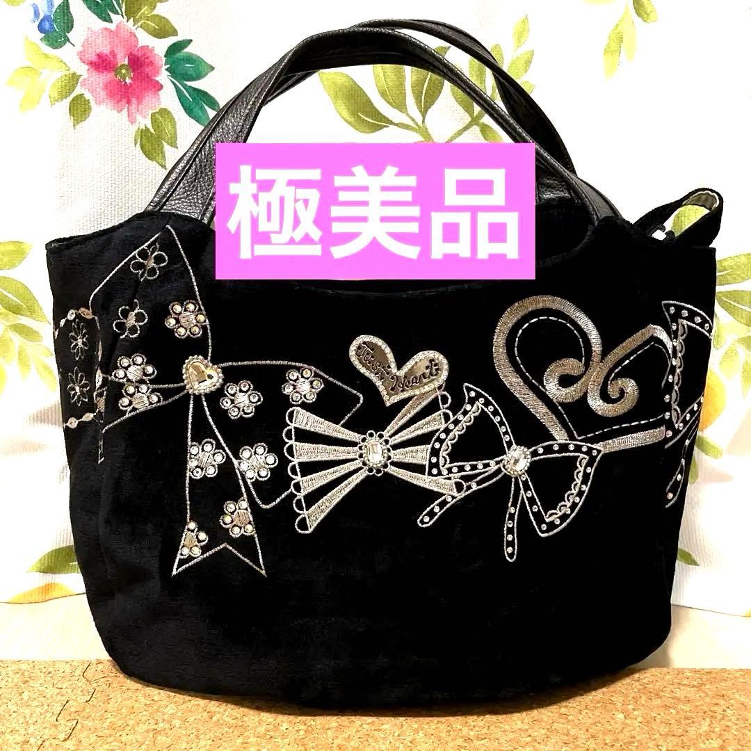 美品 シンクビー リボンズ トートバッグ バッグ ファスナータイプ 黒 ブラック