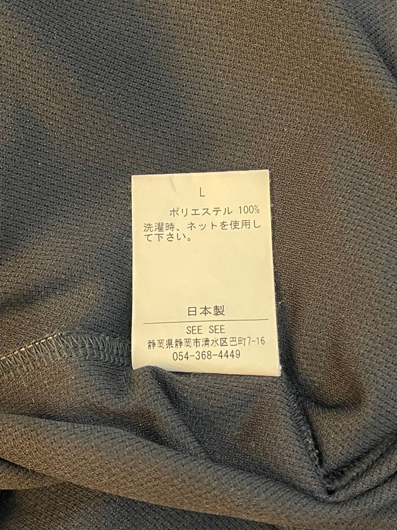 SEE SEE BASIC LONG-SLEEVE T-SHIRTS Lサイズ