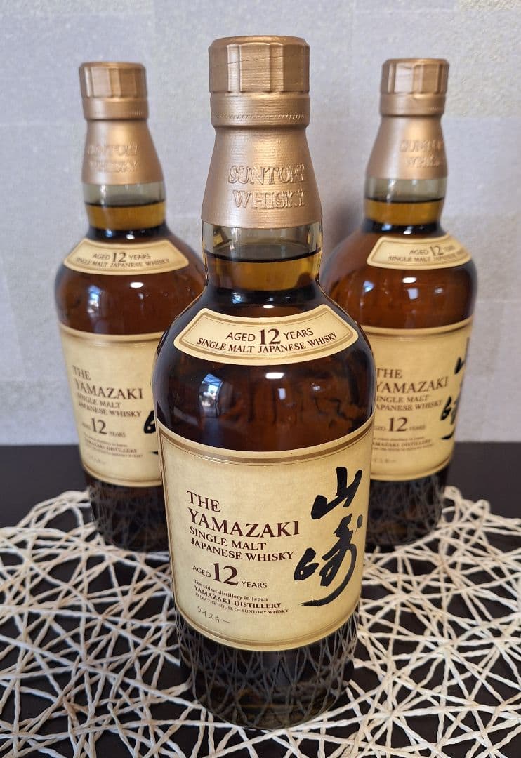 サントリー山崎12年　720ml 新品未開封3本セット