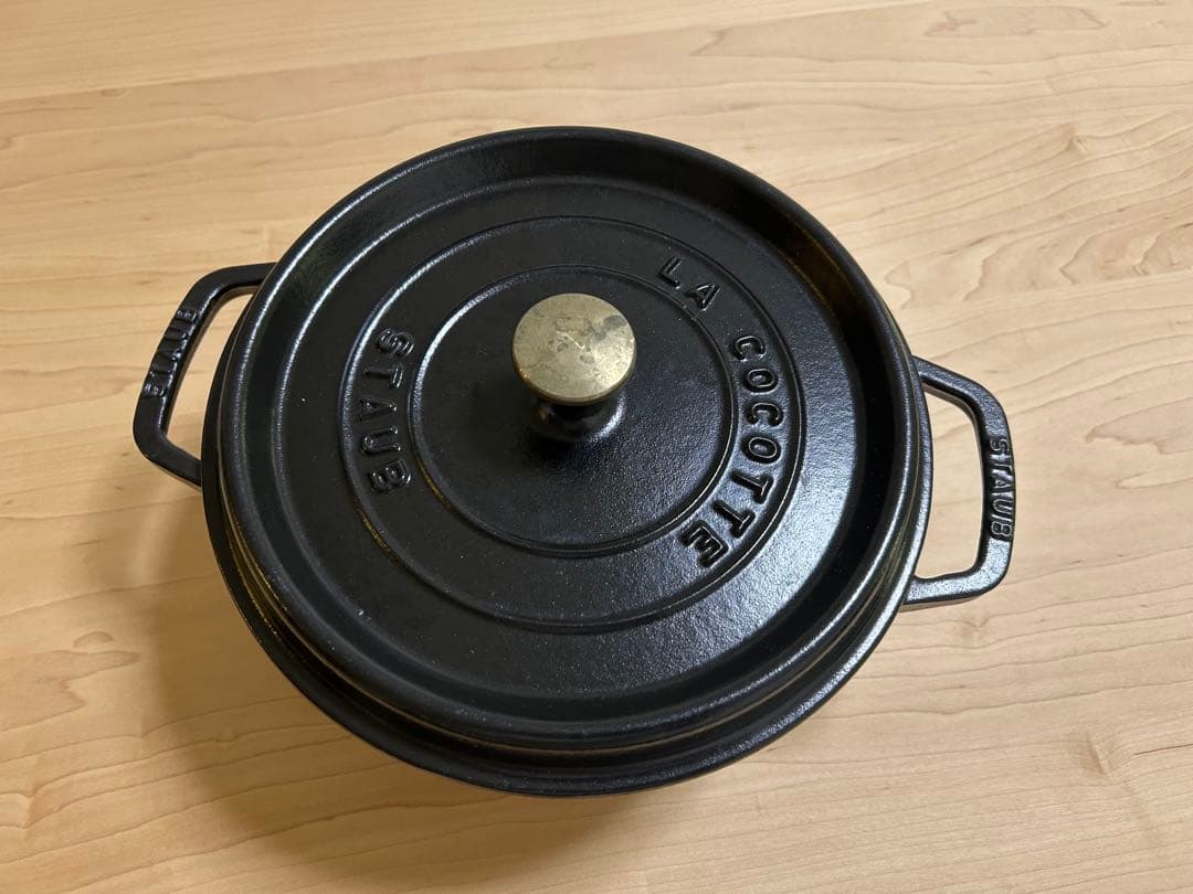 STAUB LA COCOTTE 鍋 24cm 黒