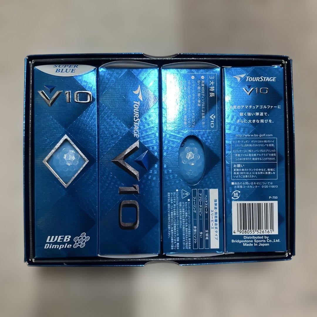 J's TOURSTAGE BS ブリヂストン用具