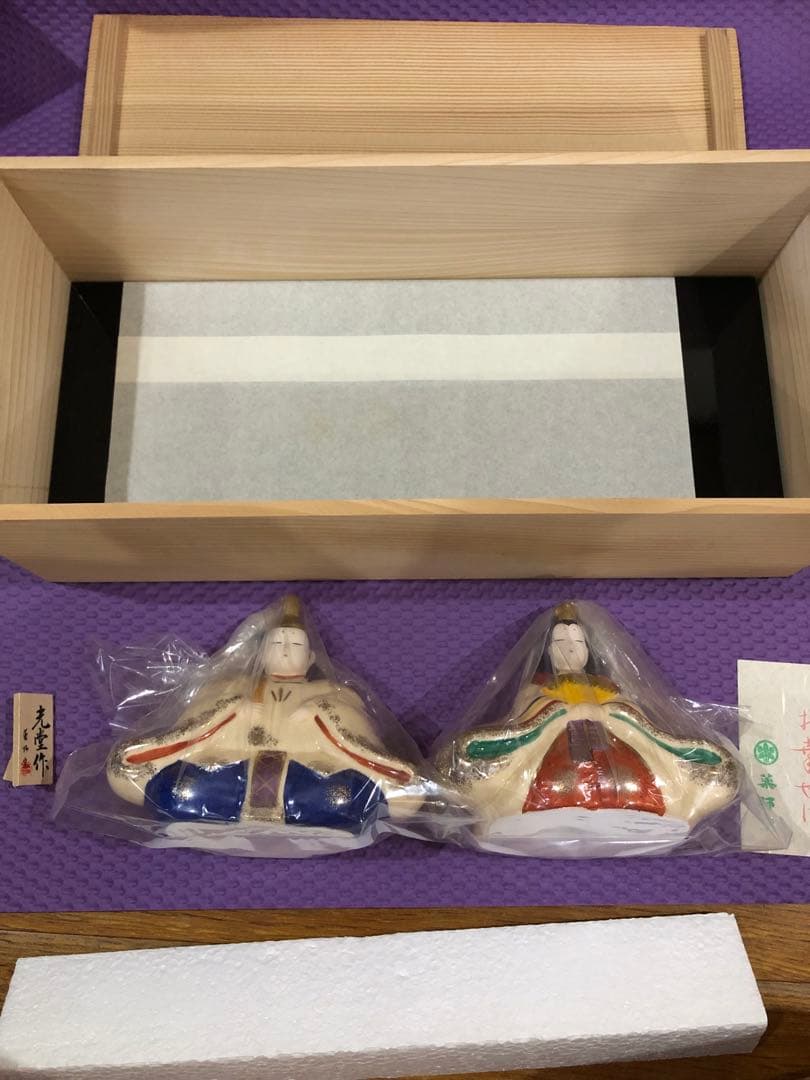 雛人形　彩雅内裏雛　①