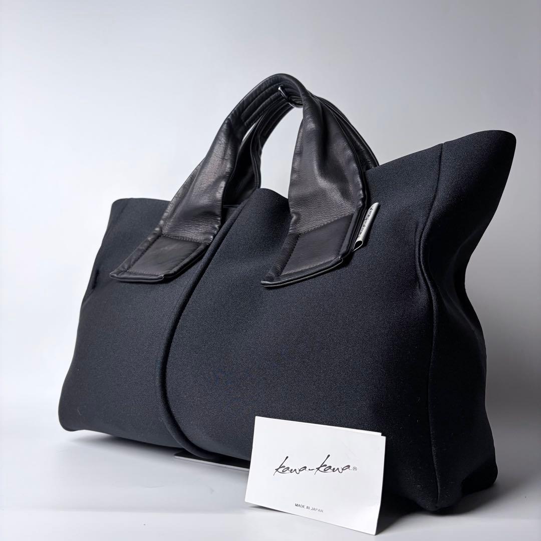 【美品】kawakawaカワカワwetウエットトートバッグMサイズブラック