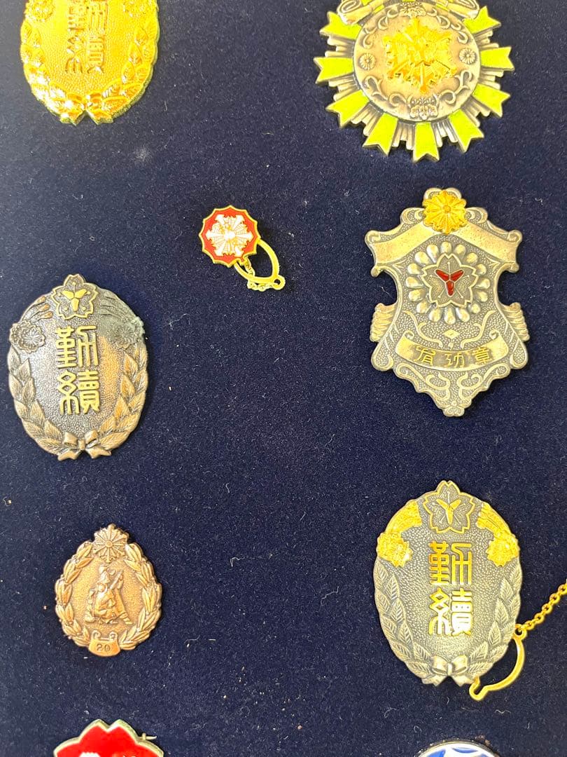 K821 日本消防協会 消防団 勲章 バッチ コレクション