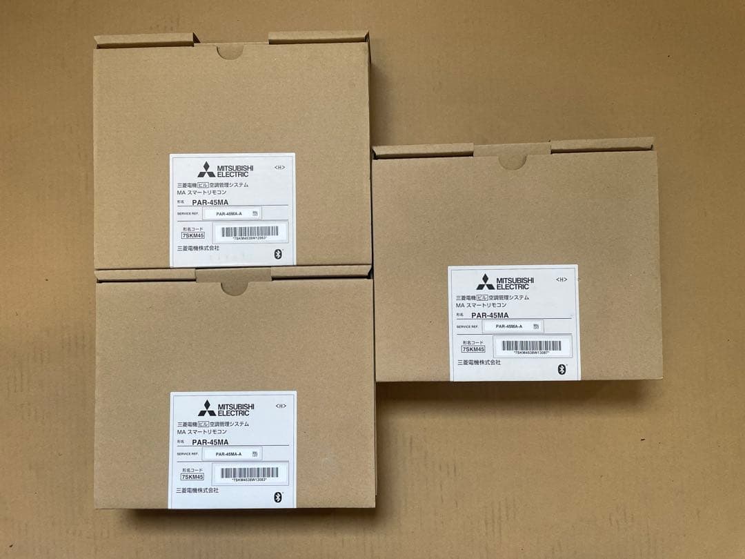 PAR-45MA スマートリモコン　3個セット