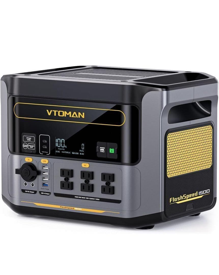 VTOMAN FlashSpeed 1500 ポータブル電源