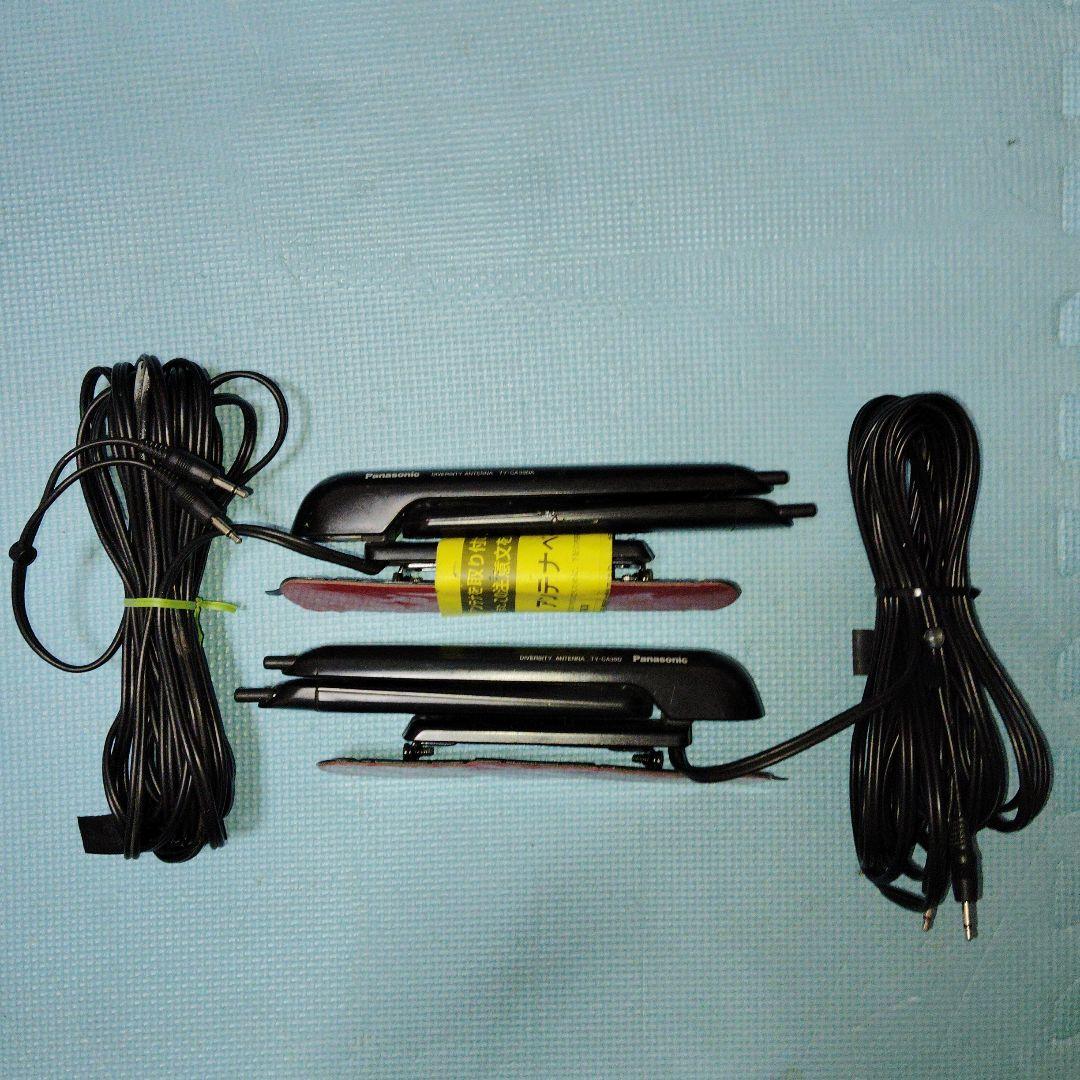 希少!擬装TAアンテナTY-CA39DA未使用?覆面 捜査車両 刑事シティロード