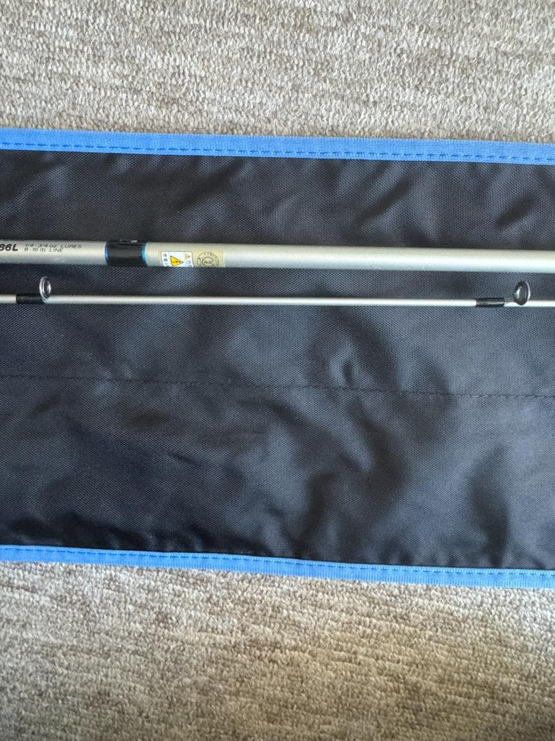 シーバスロッド　アングラーズリパブリック　パームス　サーフスター　SGP-86L