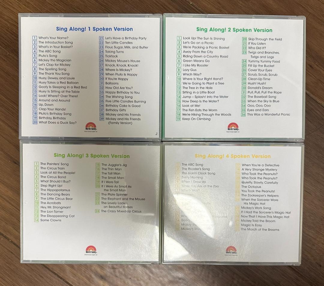 DWE ディズニー英語システム sing alongシングアロングCD8枚セット