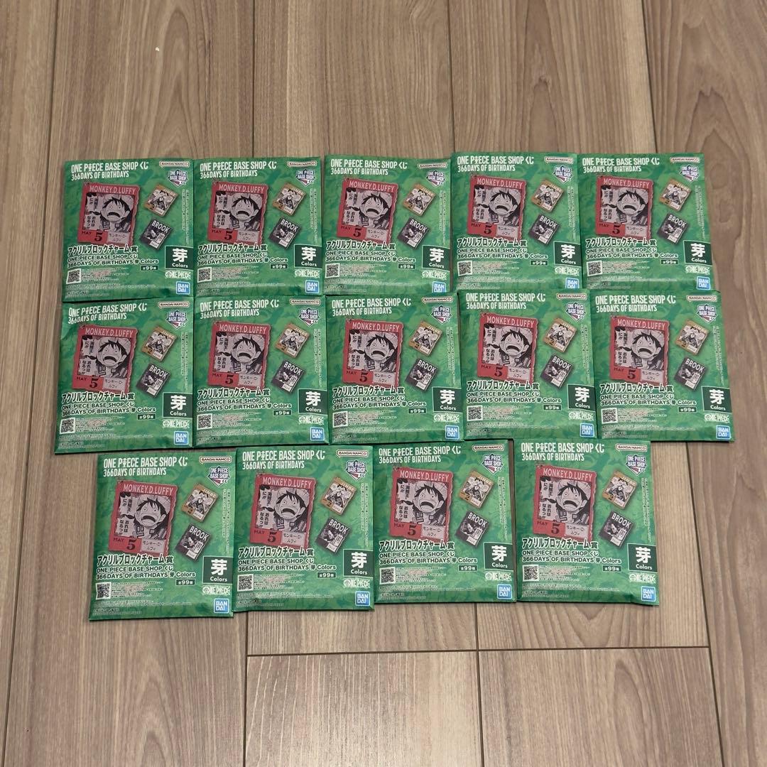 アクリルブロックチャーム賞 366DAYS OF BIRTHDAYS