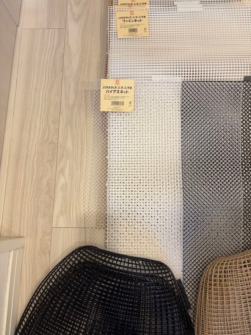 【福袋】ハマナカあみあみ手芸ファインネット各種　37000円相当