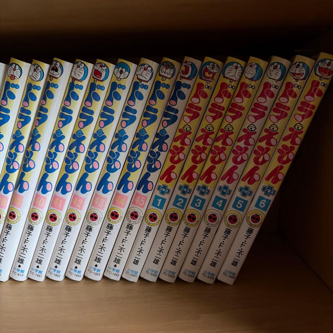 ドラえもん　全巻 1〜45巻　➕1〜６巻