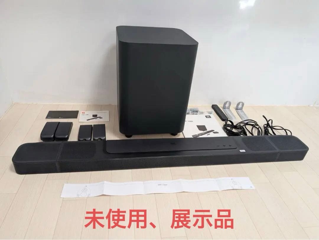 JBL BAR1000 サウンドバー＆サブウーファーセット　展示品