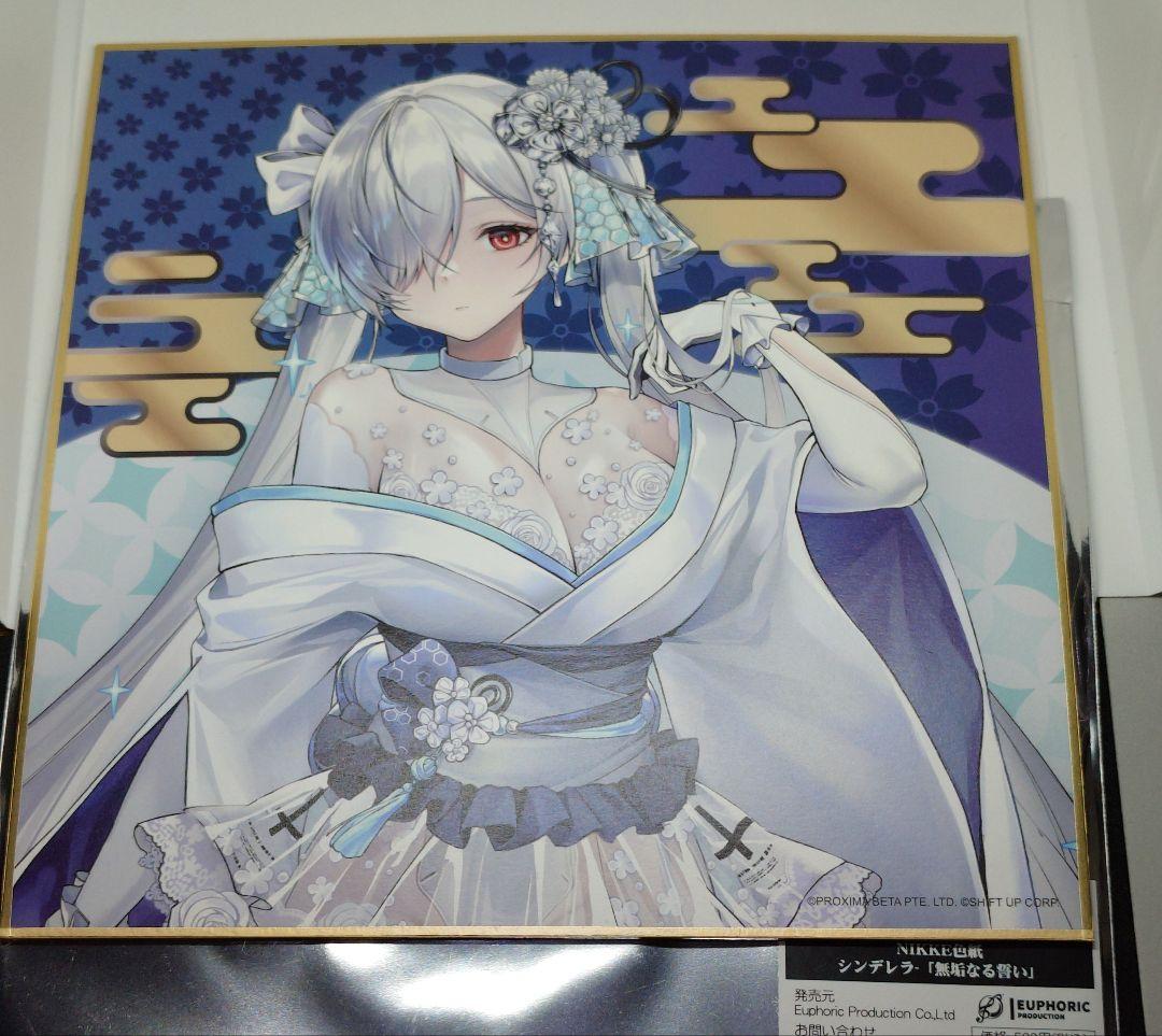 勝利の女神 NIKKE ニケ C105 コミケ シンデレラ 色紙 無垢なる誓い