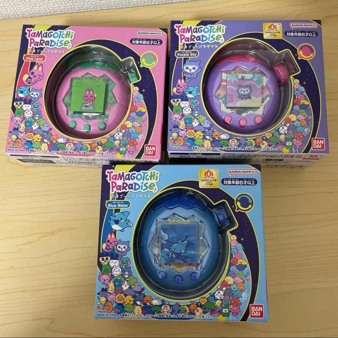 たまごっちパラダイス 3色セット