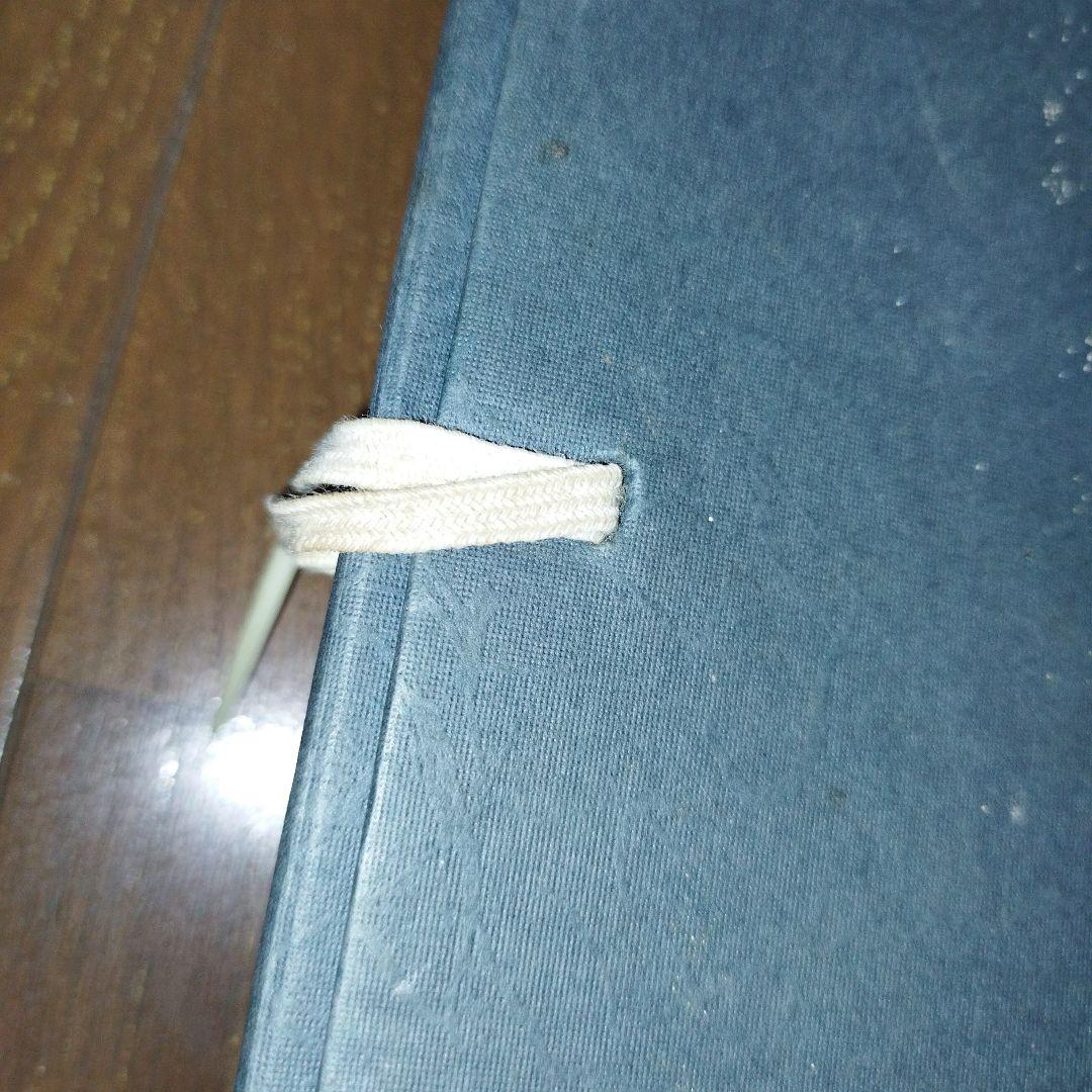 HOYA クリスタル　角皿 25.5センチ