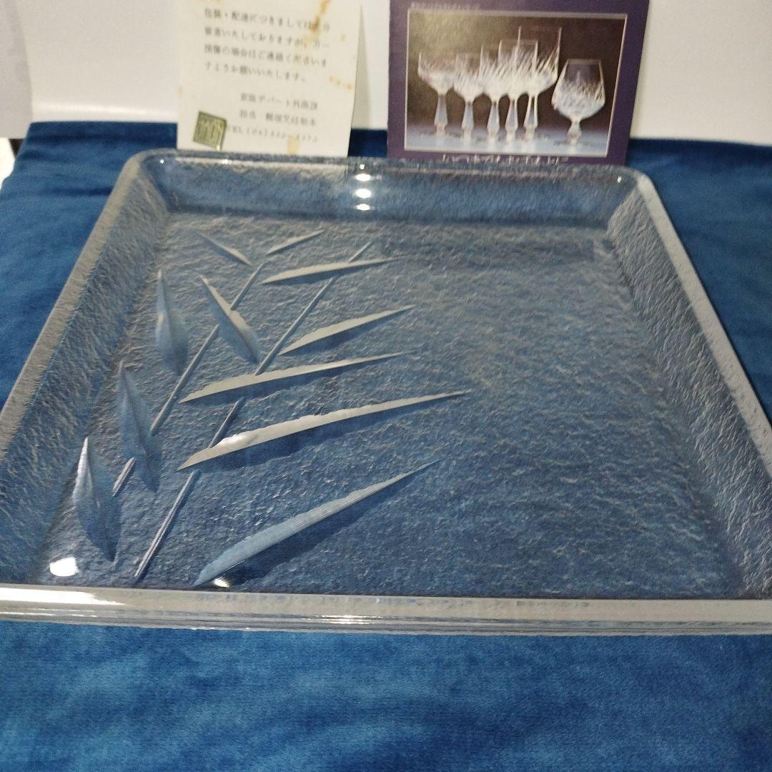 HOYA クリスタル　角皿 25.5センチ