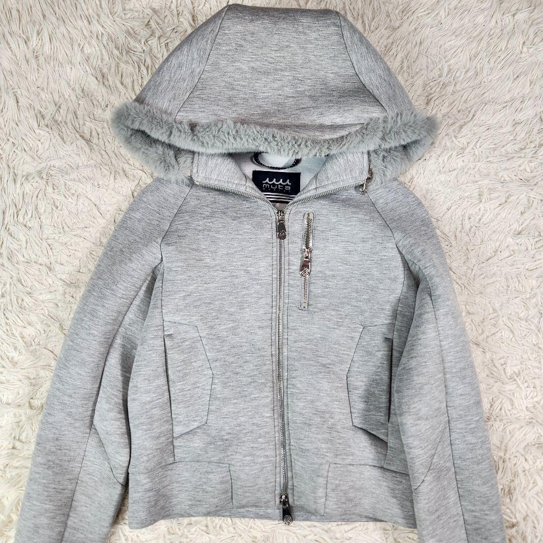 美品 ムータマリン ボンディングパーカー 2way ビッグロゴ ダブルジップ