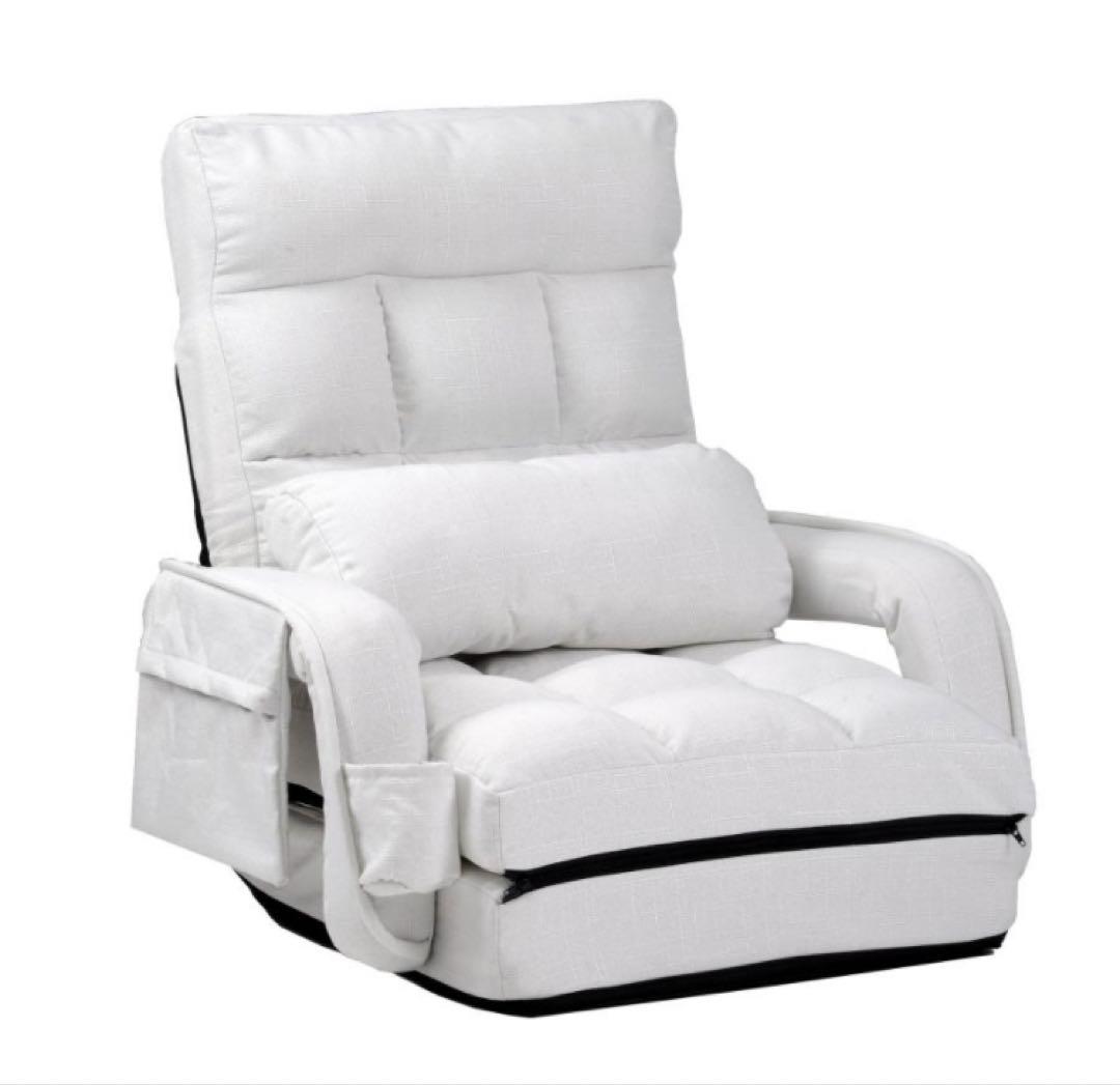 座椅子　1人掛けソファ　リクライニング　リクライニングチェア　ホワイト