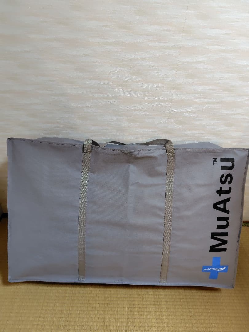 本日限定　新品MuAtsu シングルマットレス スタンダード　レギュラー