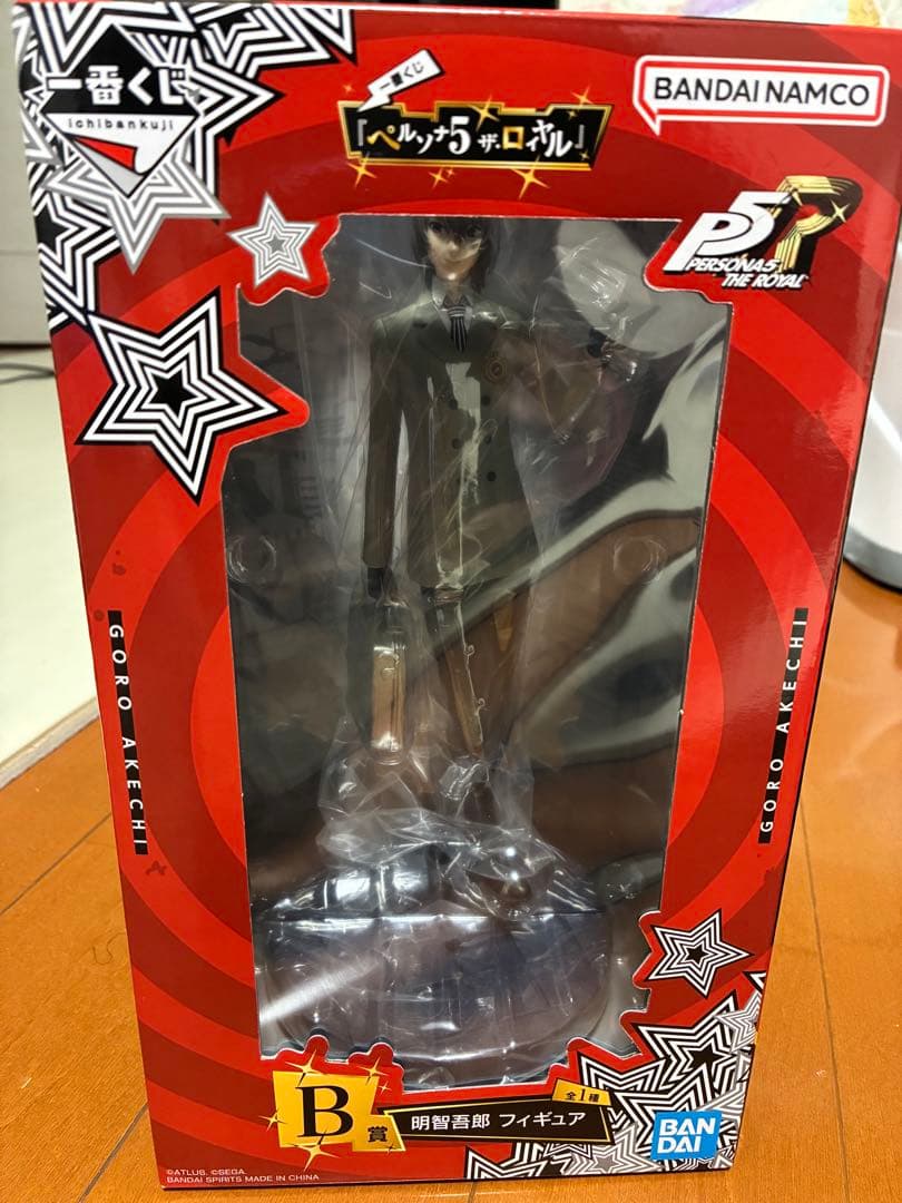 ペルソナ5 明智吾郎 フィギュア B賞　一番くじ